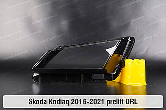 Денний ходовий вогонь (скло ДХВ) Skoda Kodiaq (2016-2021) дорест лівий