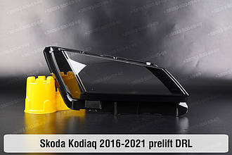Денний ходовий вогонь (скло ДХВ) Skoda Kodiaq (2016-2021) дорест правий