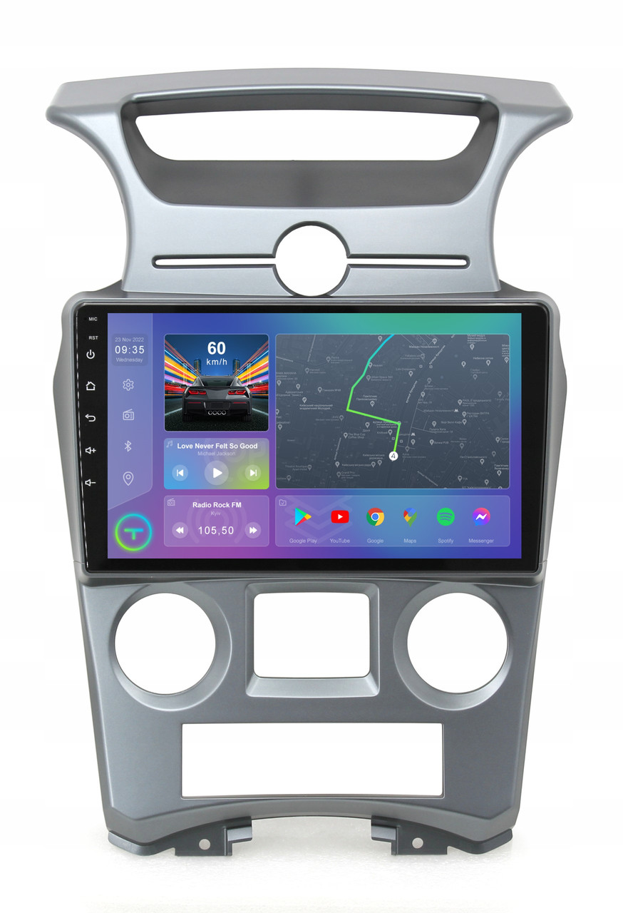 Штатна магнітола Torssen Kia Carens 2006-2012 climate F9464 4G Carplay DSP