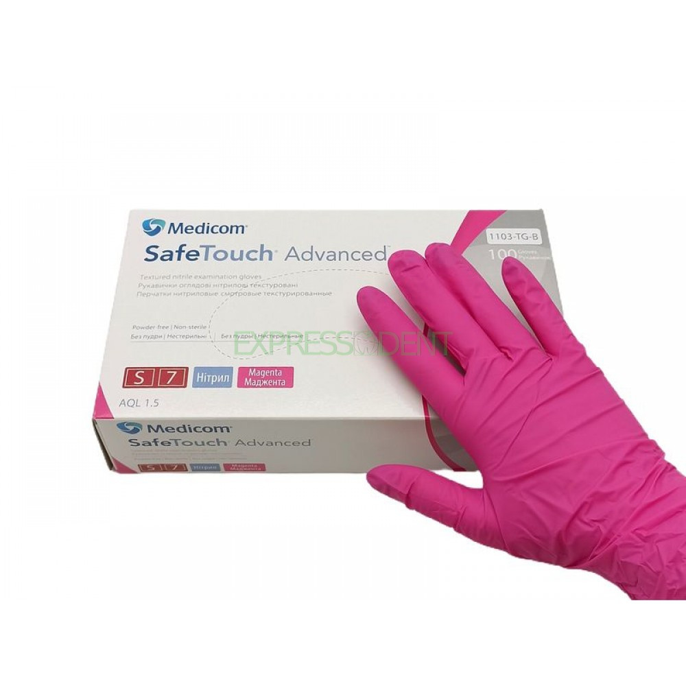 Рукавички нітрилові Medicom SafeTouch Advanced Magenta, (рожеві) Розмір S