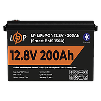 Акумулятор LP LiFePO4 12V (12,8V) - 200 Ah (2560Wh) (Smart BMS 150А) з BT пластик, фото 3