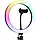 Холдер Selfie + LED 26cm GP-BS003 Blogger Set Life Hack Tune RGB Gelius Pro UA UCRF, фото 3