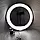 Холдер Selfie + LED 26cm QX-260 Ring Fill Light, фото 4