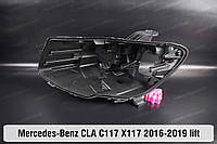 Корпус фары Mercedes-Benz CLA-Class C117 X117 LED (2016-2019) I поколение рестайлинг левый