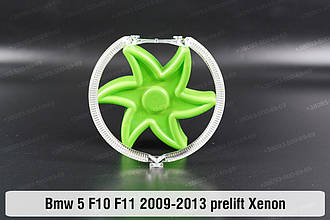 Кільце світловод фари BMW 5 F10 F11 Xenon (2009-2013) дорестайлінг велике зовнішнє ангельські очі ліве/праве