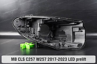 Корпус фари Mercedes-Benz CLS-Class C257 W257 LED (2017-2023) III покоління правий