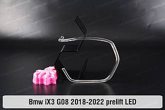 Кільце світловод фари BMW iX3 G08 LED (2018-2022) дорестайлінг велике зовнішнє Icon Light ліве