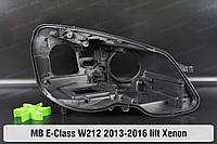 Корпус фары Mercedes-Benz E-Class W212 Xenon (2013-2016) рестайлинг правый