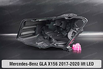 Корпус фари Mercedes-Benz GLA-Class X156 LED (2017-2020) I покоління рестайлінг лівий