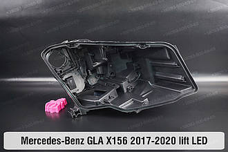Корпус фари Mercedes-Benz GLA-Class X156 LED (2017-2020) I покоління рестайлінг правий
