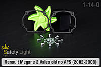 Переходная рамка для Renault Megane Halogen 2 Valeo old no AFS (2002-2008)