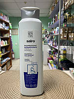 Шампунь від лупи Sairo Anti-dandruff Shampoo 750мл Іспанія