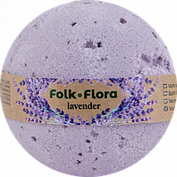 Folk&Flora Бомбочка для ванны Лаванда 130 г