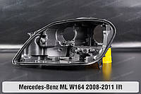 Корпус фары Mercedes-Benz ML-Class W164 (2008-2011) II поколение рестайлинг левый
