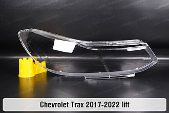 Скло фари Chevrolet Trax (2017-2022) I покоління рестайлінг праве