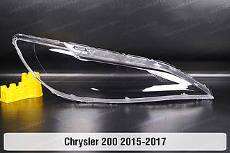 Скло фари Chrysler 200 (2015-2017) II покоління праве