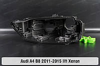 Корпус фари Audi A4 B8 Xenon (2011-2015) IV покоління рестайлінг лівий