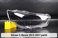 Стекло фары Citroen C-Elysee (2012-2017) I поколение дорестайлинг правое