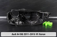 Корпус фари Audi A4 B8 Xenon (2011-2015) IV покоління рестайлінг правий