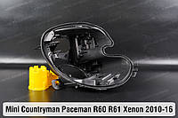 Корпус фары Mini Cooper Countryman Paceman R60 R61 Xenon (2010-2016) I поколение правый