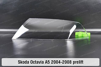 Скло фари Skoda Octavia A5 (2004-2008) II покоління дорестайлінг ліве