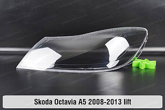 Скло фари Skoda Octavia A5 (2008-2013) II покоління рестайлінг ліве