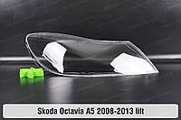 Стекло фары Skoda Octavia A5 (2008-2013) II поколение рестайлинг правое