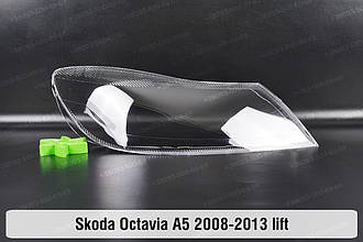 Скло фари Skoda Octavia A5 (2008-2013) II покоління рестайлінг праве