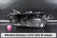 Корпус фары Mitsubishi Outlander 3 Halogen (2015-2022) III поколение 2 рестайлинг правый