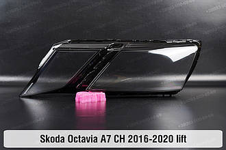 Скло фари Skoda Octavia A7 China (2016-2020) III покоління рестайлінг ліве