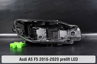 Корпус фари Audi A5 F5 LED (2016-2020) II покоління дорестайлінг правий