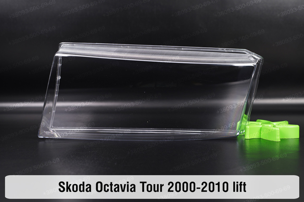 Скло фари Skoda Octavia Tour (2000-2010) I покоління рестайлінг ліве