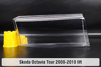 Скло фари Skoda Octavia Tour (2000-2010) I покоління рестайлінг праве