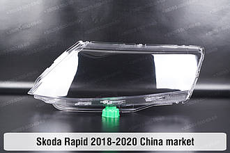 Скло фари Skoda Rapid China (2018-2020) ліве