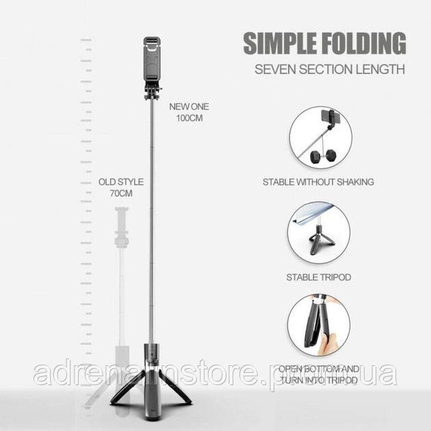 Універсальний штатив тринога для телефону Selfie Stick L02 Bluetooth монопод-трипод штатив RQ-418 селфі палиця - фото 6 - id-p1884890338