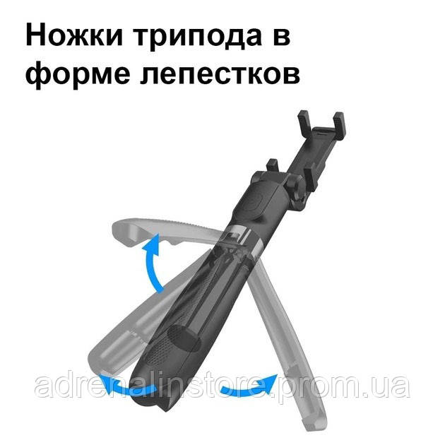 Універсальний штатив тринога для телефону Selfie Stick L02 Bluetooth монопод-трипод штатив RQ-418 селфі палиця - фото 9 - id-p1884890338