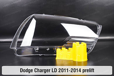 Charger (2011-2023)