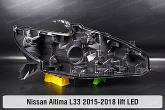 Корпус фари Nissan Altima L33 LED (2015-2018) V покоління рестайлінг правий