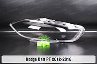 Стекло фары Dodge Dart PF (2012-2016) правое