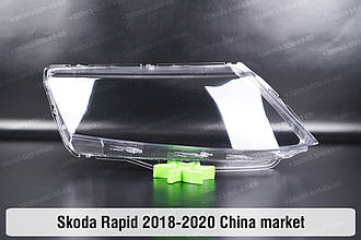 Скло фари Skoda Rapid China (2018-2020) праве