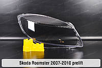 Стекло фары Skoda Roomster (2007-2010) I поколение дорестайлинг правое