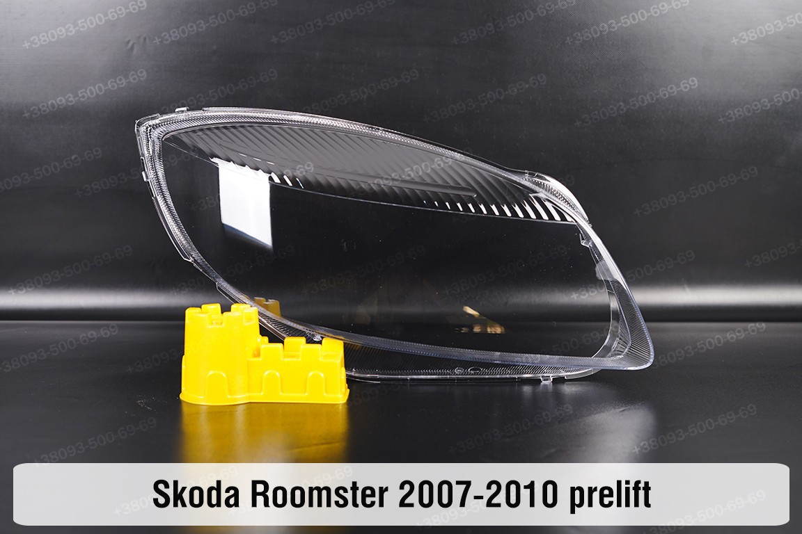 Скло фари Skoda Roomster (2007-2010) I покоління дорестайлінг праве