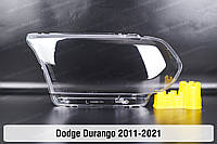 Стекло фары Dodge Durango (2011-2021) III поколение левое