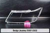 Стекло фары Dodge Journey (2007-2020) I поколение левое