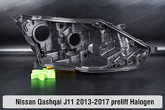 Корпус фари Nissan Qashqai J11 Halogen (2013-2017) II покоління дорестайлінг правий