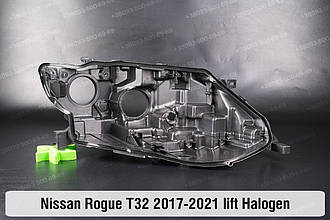 Корпус фари Nissan Rogue T32 Halogen (2017-2021) II покоління рестайлінг правий