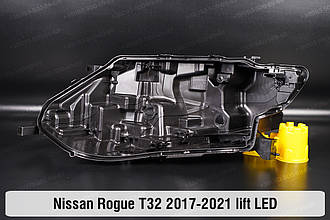 Корпус фари Nissan Rogue T32 LED (2017-2021) II покоління рестайлінг лівий
