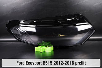 Скло фари Ford Ecosport B515 (2012-2016) II покоління дорестайлінг праве