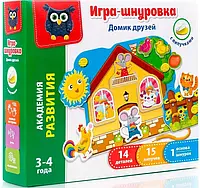 Гра-шнурівка з липучками Vladi Toys Будинок друзів (Рос) (VT5303-01)