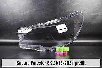 Скло фари Subaru Forester SK (2018-2021) дорест ліве